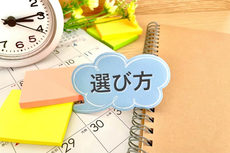 推し色でつくる花プレゼントの選び方